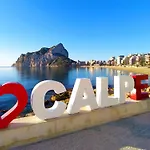 Casa Flamingo By Interhome Casa vacanze *